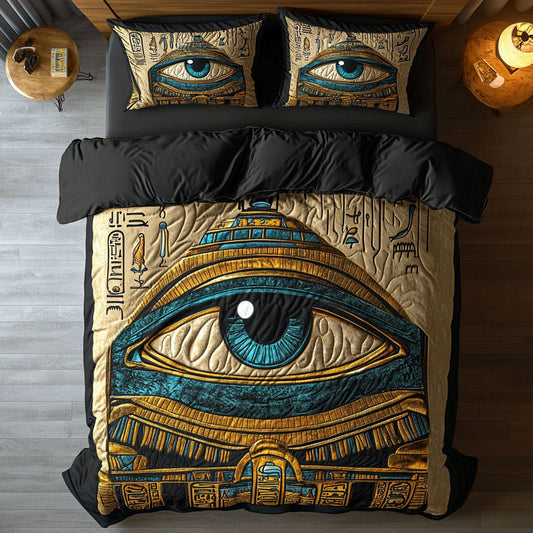 Eye Of Eternity CP1905056CL Duvet Cover Set